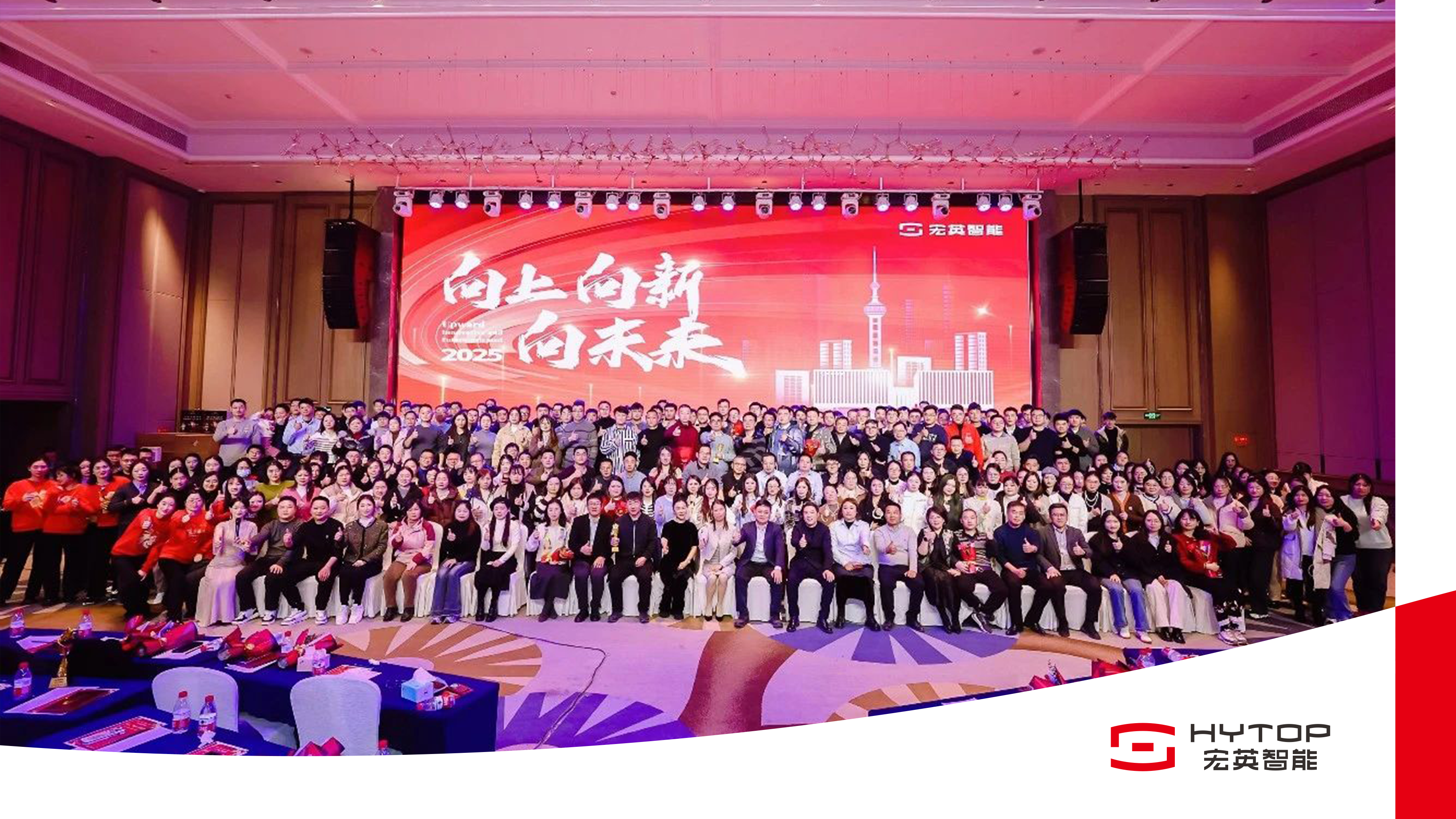 米兰电竞-理想宣布捣毁制售假冒理想充电桩窝点 销售金额超10万